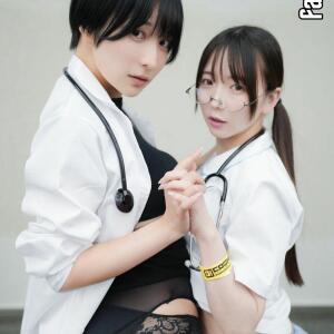 Utatane Sui other